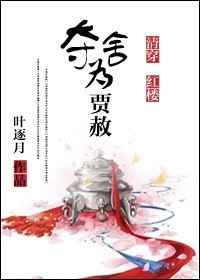 ��¥֮����Ϊ����