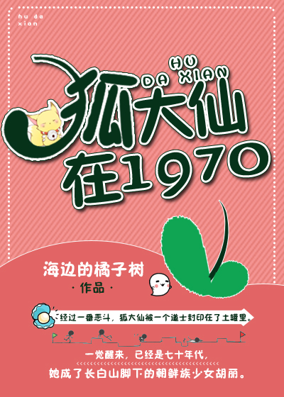 ��������1970