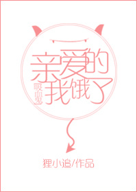 �װ��ģ��Ҷ���