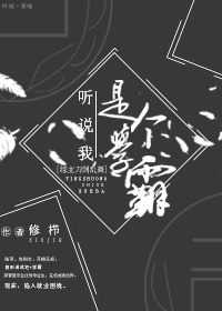 ��˵���Ǹ�ѧ��[��]