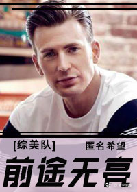 [��]ǰ;����