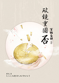 �ƾ���Բ��