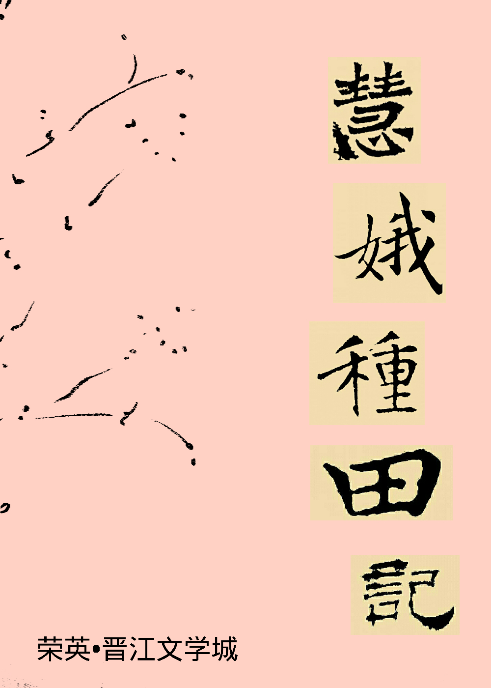 �۶������