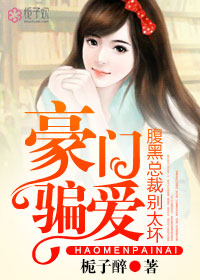 ����ƭ���������ܲñ�̫��