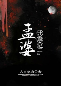 ������ְ��