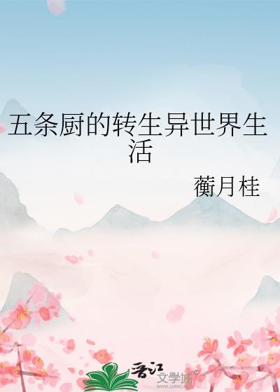 ��������ת������������