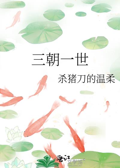 ����һ��