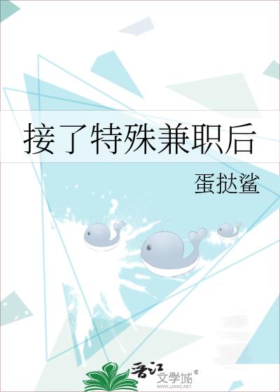 ���������ְ��