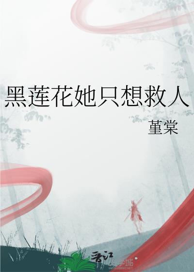 ��������ֻ�����