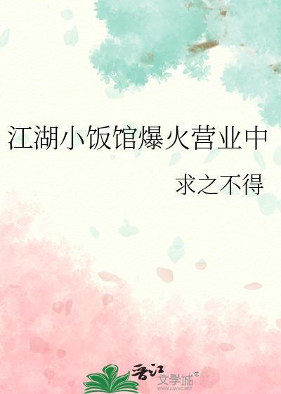 ����С���ݱ���Ӫҵ��