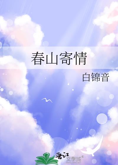 ��ɽ����