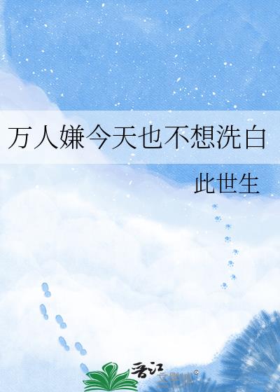 �����ӽ���Ҳ����ϴ��