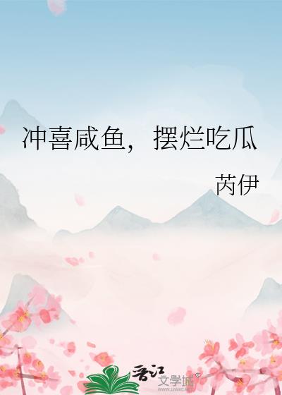 ��ϲ���㣬���óԹ�