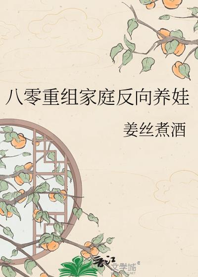 ���������ͥ��������