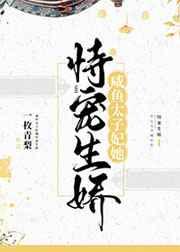 ����̫�������ѳ�����