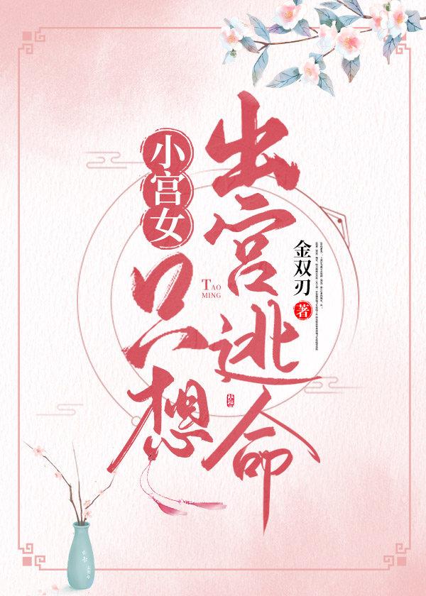 С��Ůֻ���������