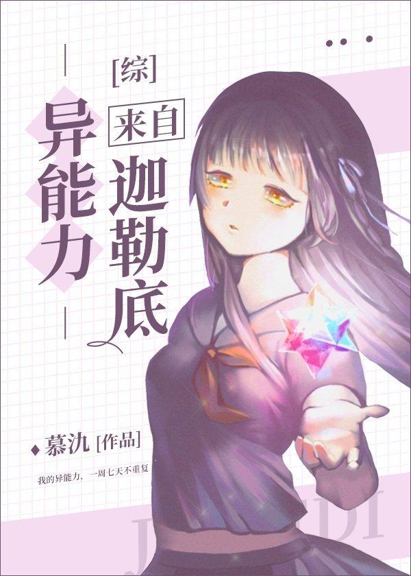 ������ͬ�ˣ��������������յ�