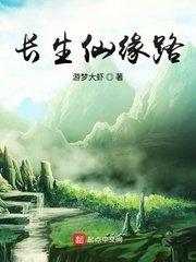 ������Ե·