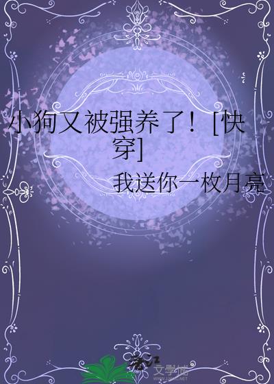 С���ֱ�ǿ���ˣ�[�촩]