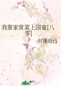 �ҿ��ҳ����Ϲ���[����]