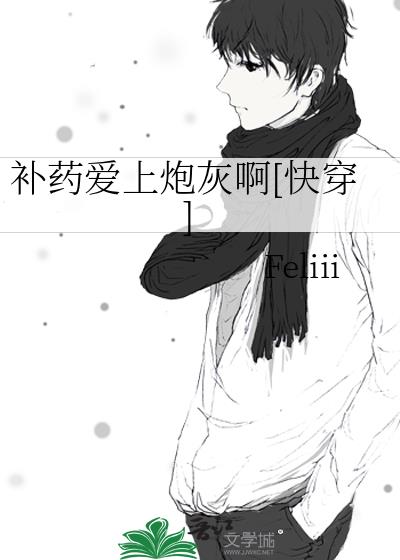 ��ҩ�����ڻҰ�[�촩]