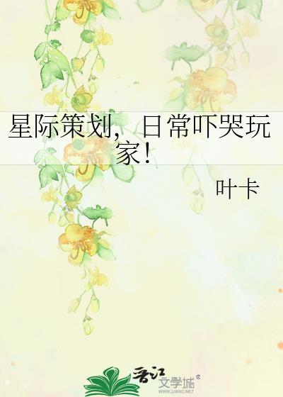 �Ǽʲ߻����ճ��ſ���ң�