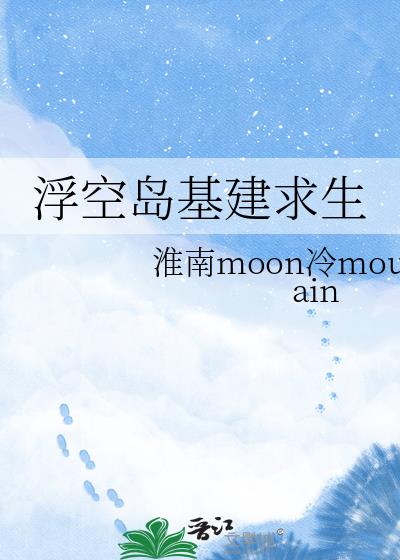 ���յ���������