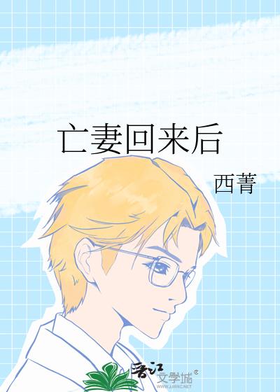 ���޻�����