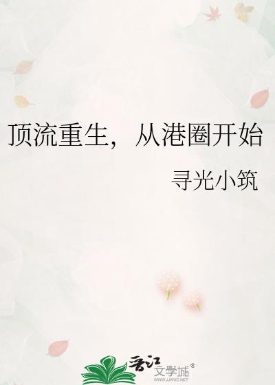 �����������Ӹ�Ȧ��ʼ