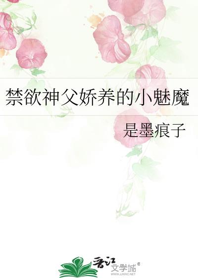 �����񸸽�����С��ħ