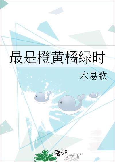 ���ǳȻ�����ʱ