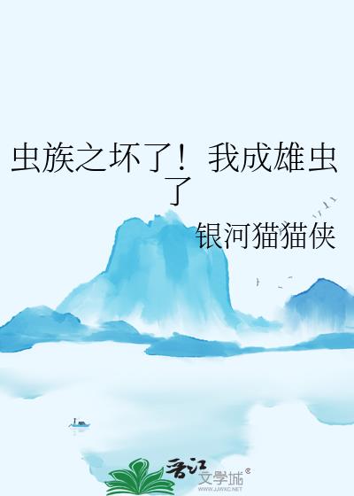 ����֮���ˣ��ҳ��۳���