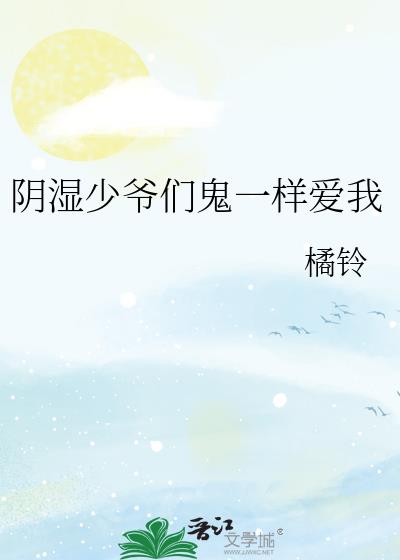 ��ʪ��ү�ǹ�һ������