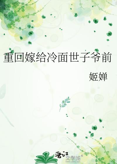 �ػؼ޸���������үǰ