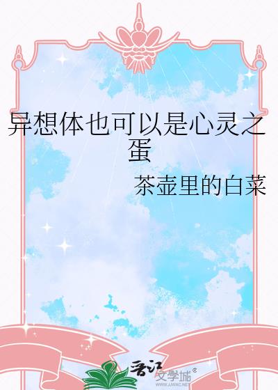 ������Ҳ����������֮��