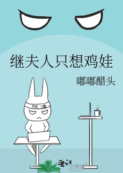 �̷���ֻ�뼦��