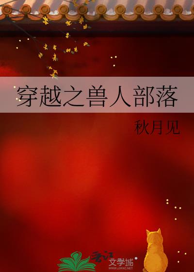 ��Խ֮���˲���