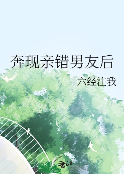 �����״����Ѻ�