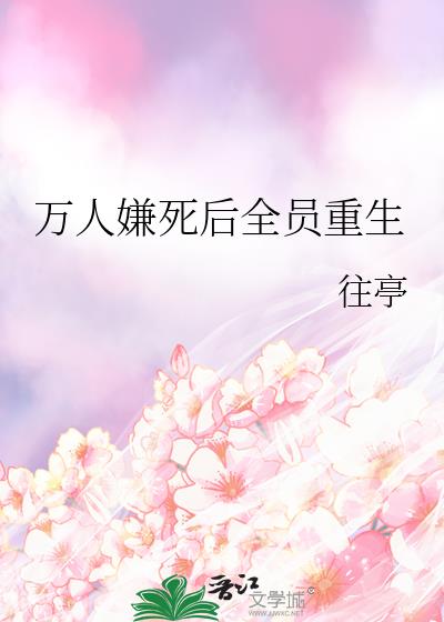 ����������ȫԱ����