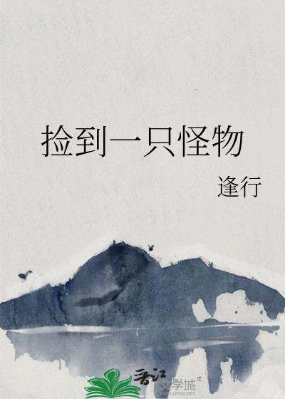 ��һֻ����