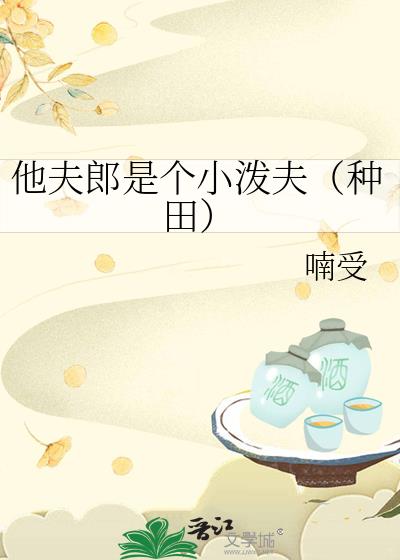 �������Ǹ�С�÷����