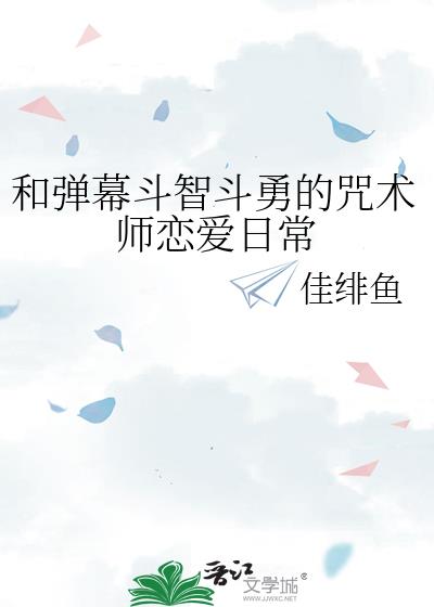 �͵�Ļ���Ƕ��µ�����ʦ�����ճ�