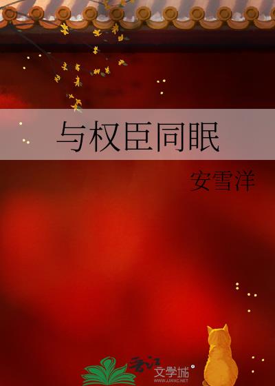 ��Ȩ��ͬ��