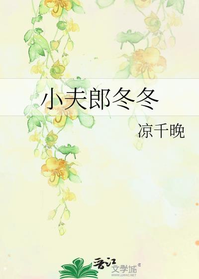 С���ɶ���