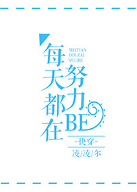 ÿ�춼��Ŭ��BE[�촩]