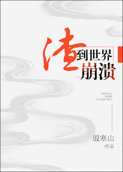 �����������[�촩]