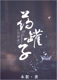 ҩ����[�Ǽ�]