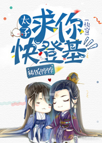 ̫��,�����ǻ�[�촩]