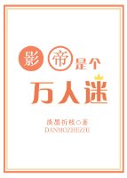 Ӱ���Ǹ�������