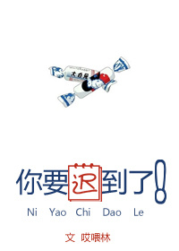 ��Ҫ�ٵ��ˣ�